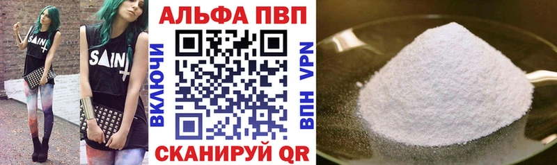 Магазины продажи наркотиков Пермь Кокаин  Конопля 