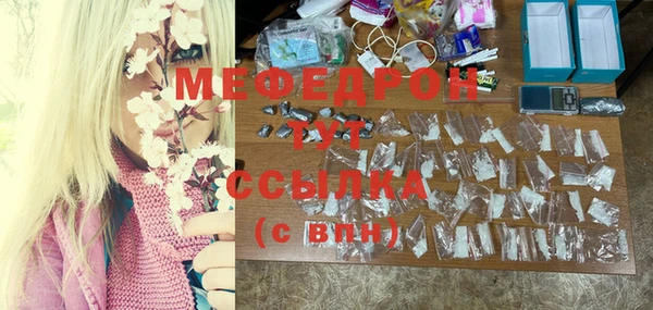 дмт Михайлов