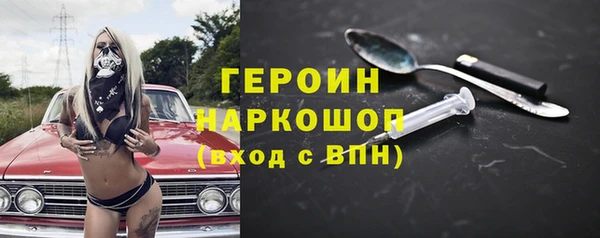 дмт Михайлов