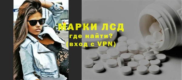 бутик Михайловск