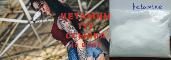 a pvp Нефтекумск