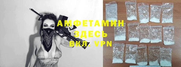 дмт Михайлов