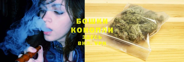 метадон Михайловка