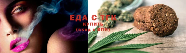 метадон Михайловка