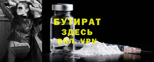 дмт Михайлов