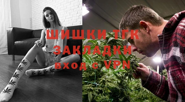 таблы Тихвин