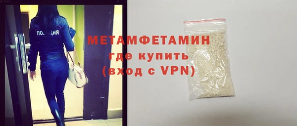 дмт Михайлов