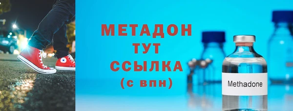 дмт Михайлов