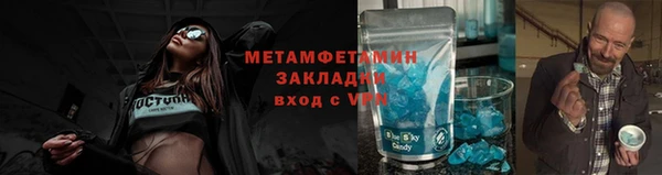МДПВ Лихославль