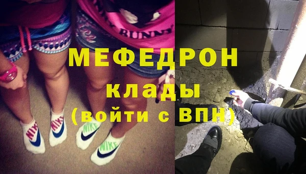 кокаин колумбия Лиски