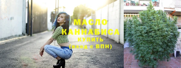 метадон Михайловка