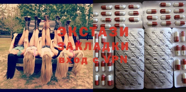 метадон Михайловка