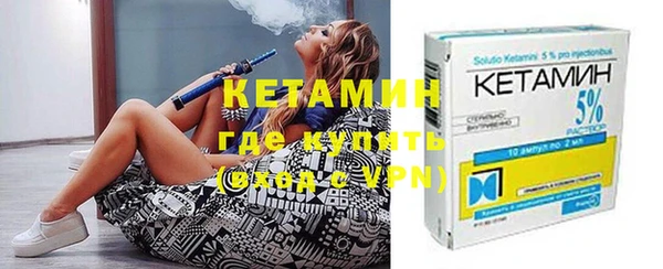 метадон Михайловка