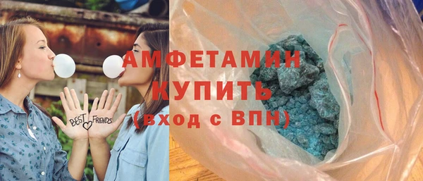 бутик Михайловск