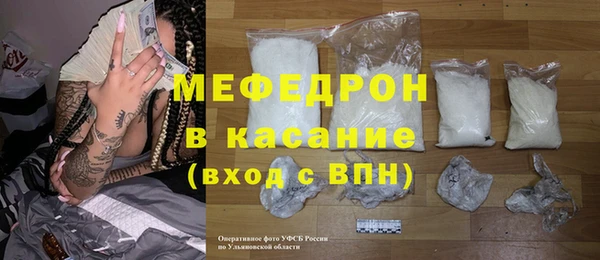 дмт Михайлов