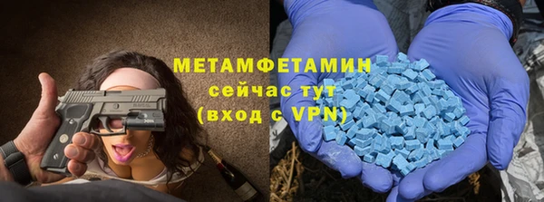 бутик Михайловск