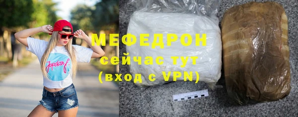метадон Михайловка