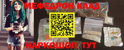 ПСИЛОЦИБИНОВЫЕ ГРИБЫ Азнакаево