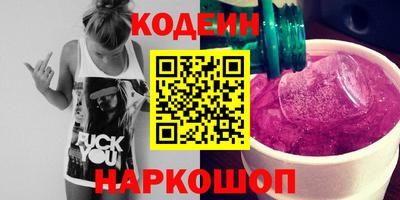 герыч Заволжье