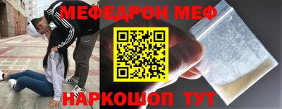 герыч Заволжье