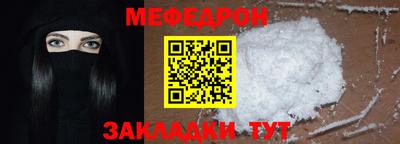 мдма Заводоуковск