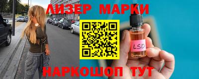 герыч Заволжье
