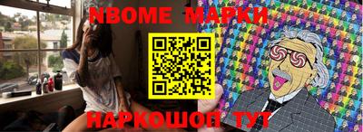 мдма Заводоуковск