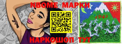 мдма Заводоуковск