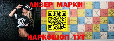 герыч Заволжье