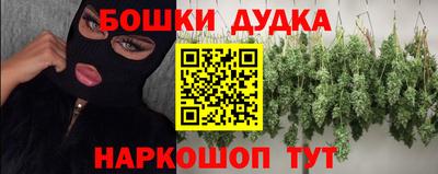мдма Заводоуковск