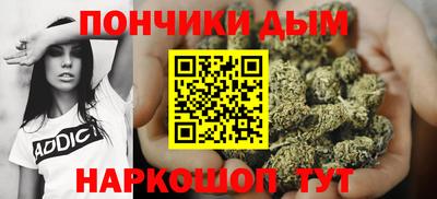мескалин Жуковский