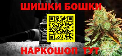 герыч Заволжье