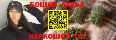 мдма Заводоуковск