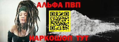 герыч Заволжье