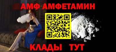 мескалин Жуковский