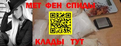 мдма Заводоуковск