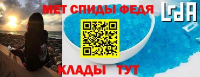 мдма Заводоуковск