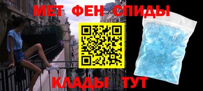 герыч Заволжье