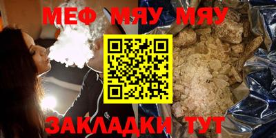 герыч Заволжье