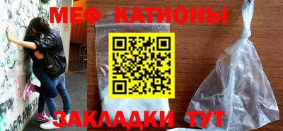 мдма Заводоуковск