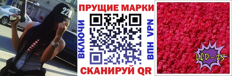 Марки N-bome 1500мкг  наркотики  Пермь 