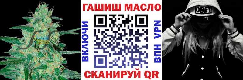 Дистиллят ТГК концентрат  магазин    Пермь 